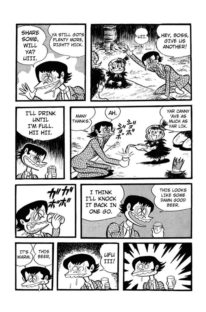 Page 19 Chapter 16 Omorai-kun