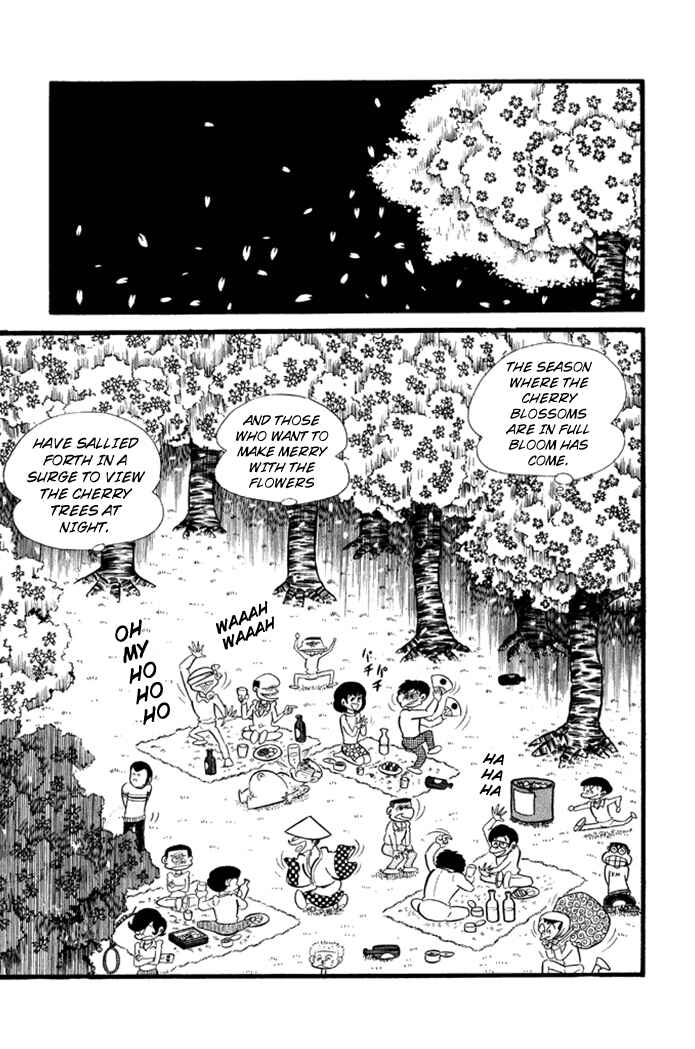 Page 2 Chapter 16 Omorai-kun
