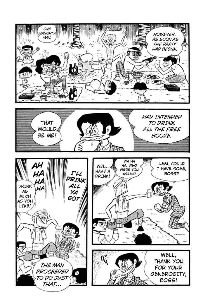 Page 3 Chapter 16 Omorai-kun