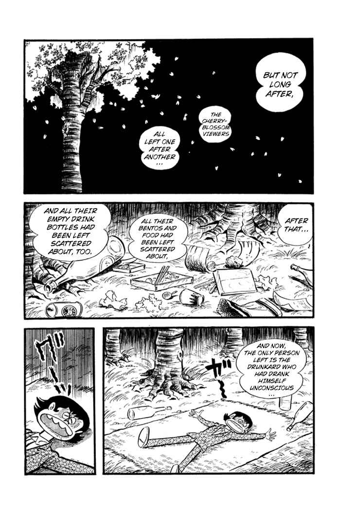 Page 4 Chapter 16 Omorai-kun