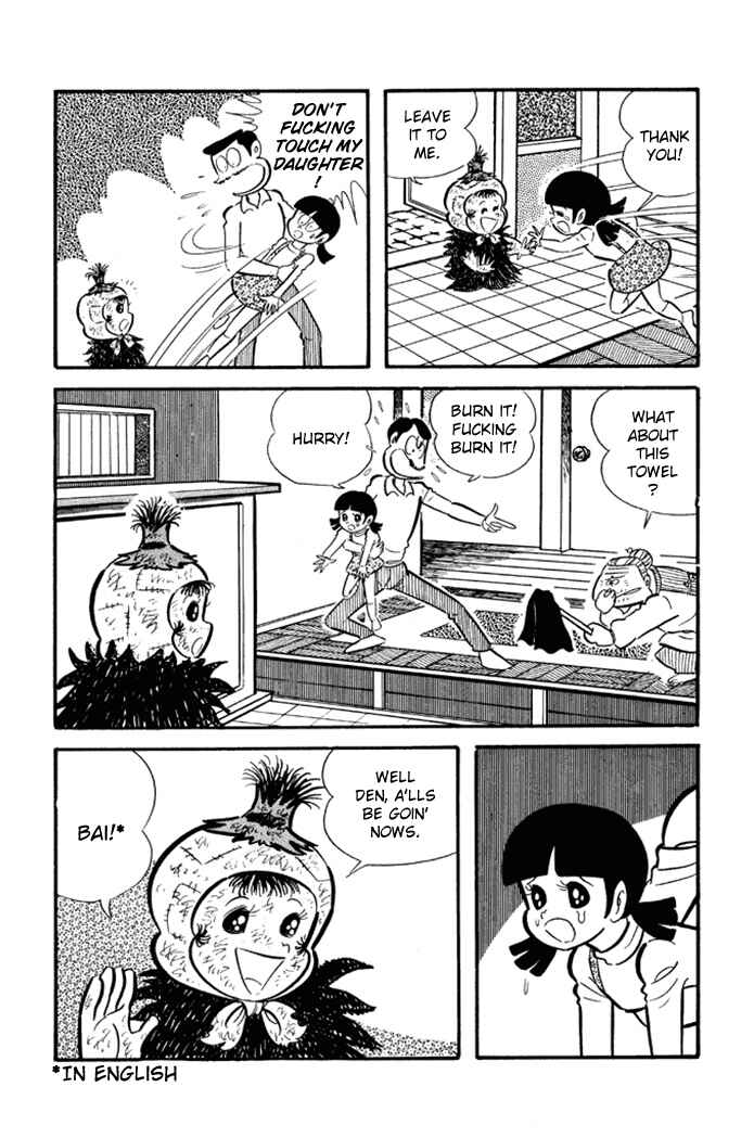 Page 12 Chapter 9 Omorai-kun