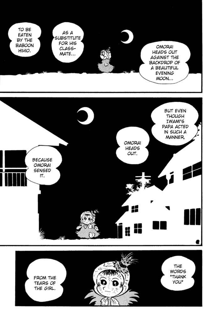 Page 13 Chapter 9 Omorai-kun