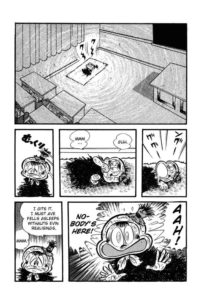 Page 2 Chapter 9 Omorai-kun