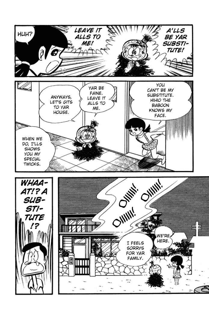 Page 8 Chapter 9 Omorai-kun