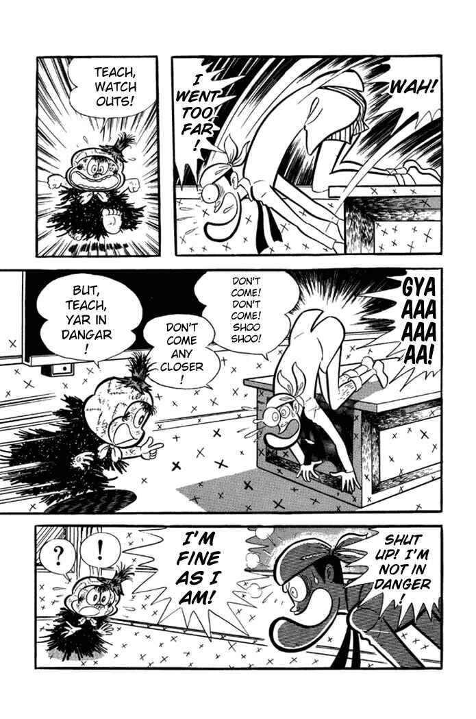 Page 11 Chapter 7 Omorai-kun
