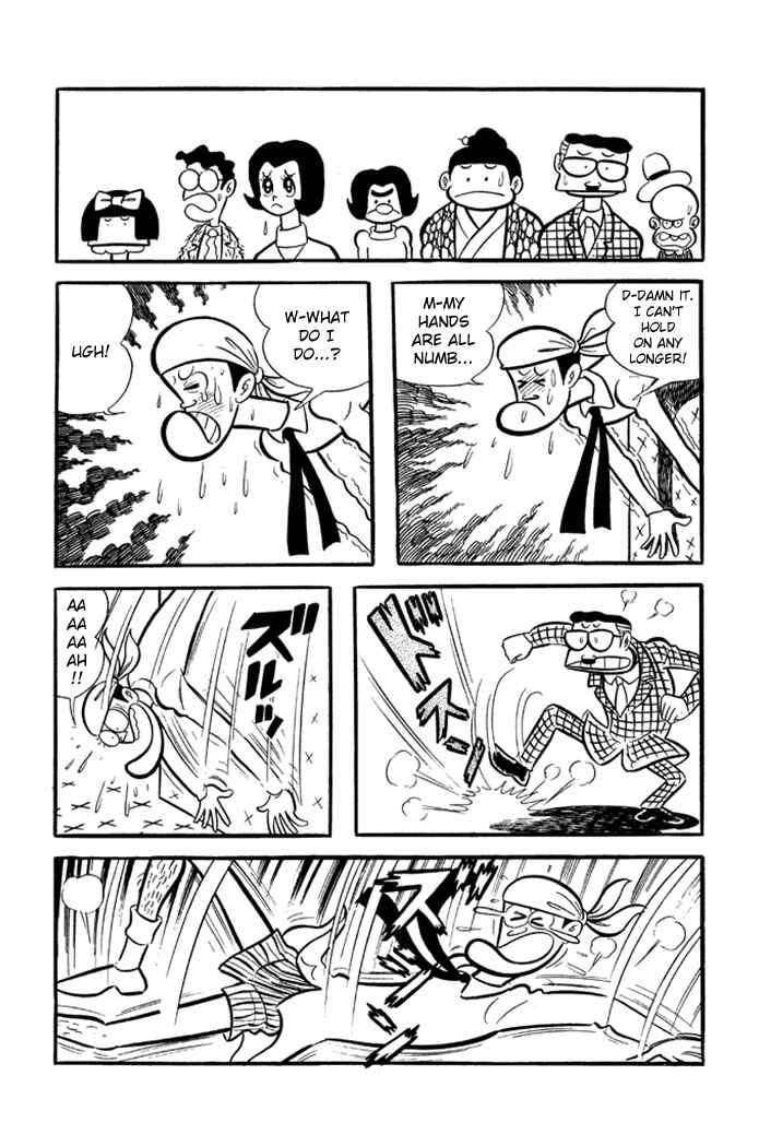 Page 15 Chapter 7 Omorai-kun