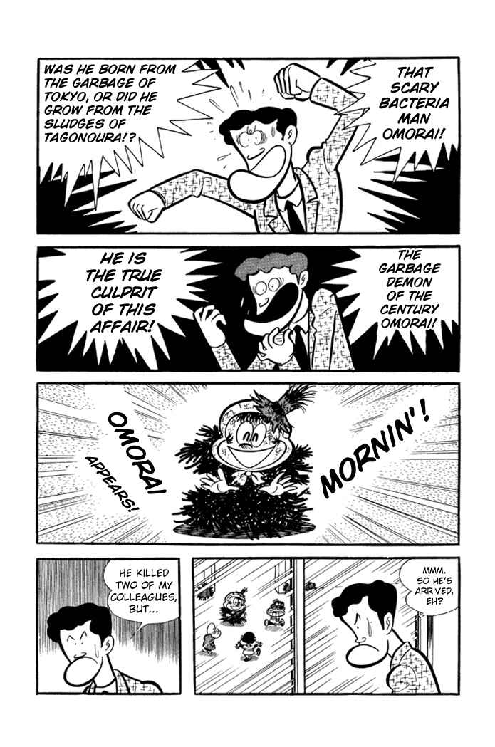 Page 3 Chapter 7 Omorai-kun