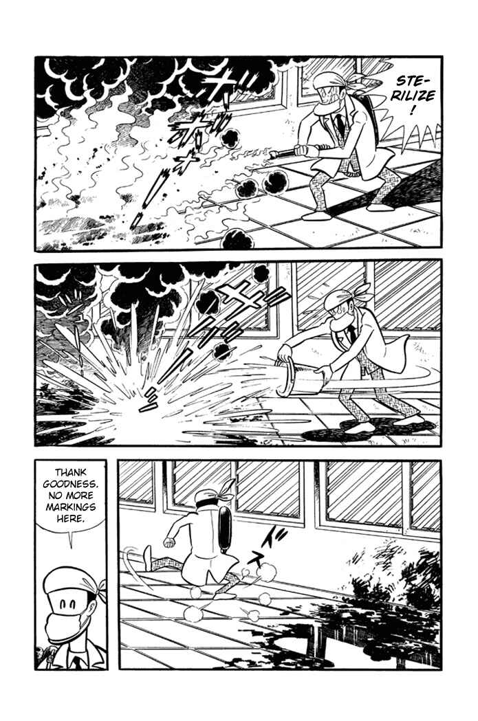 Page 6 Chapter 7 Omorai-kun