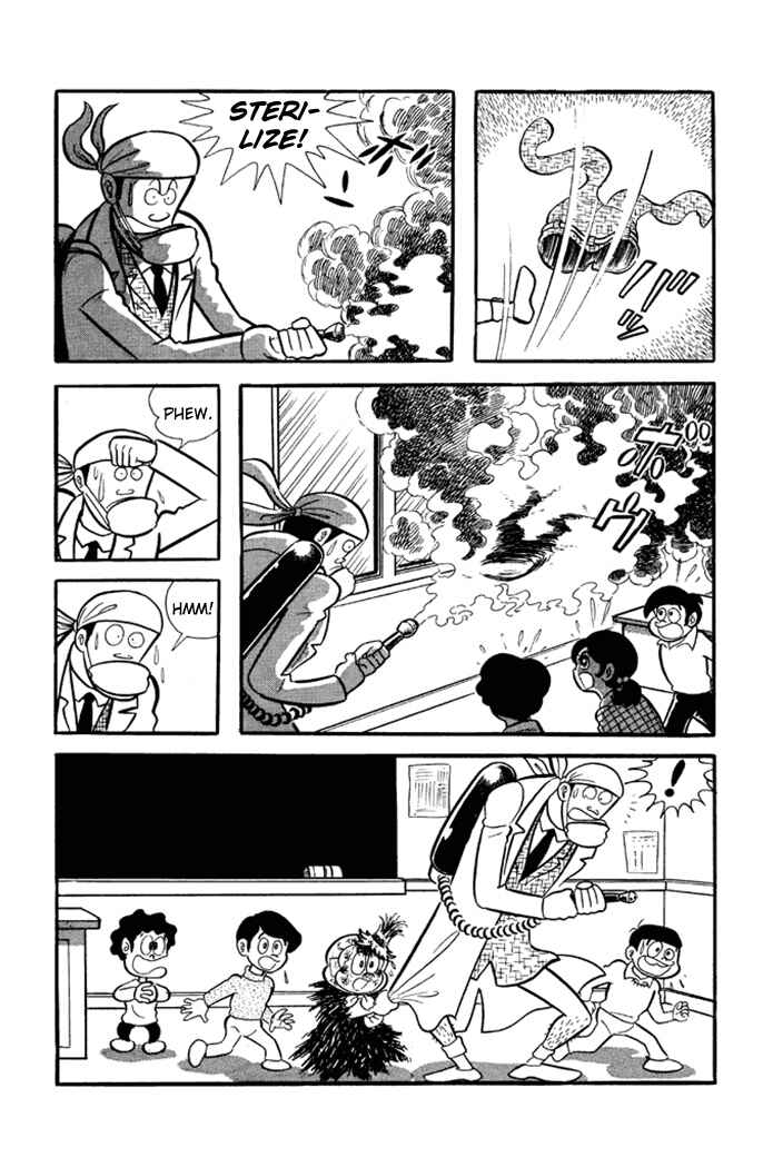 Page 8 Chapter 7 Omorai-kun