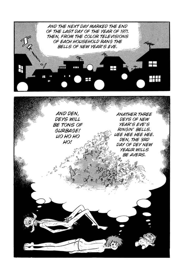Page 17 Chapter 5 Omorai-kun