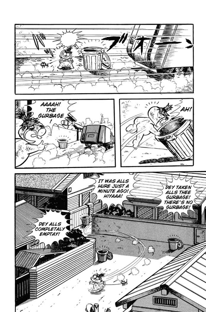 Page 4 Chapter 5 Omorai-kun