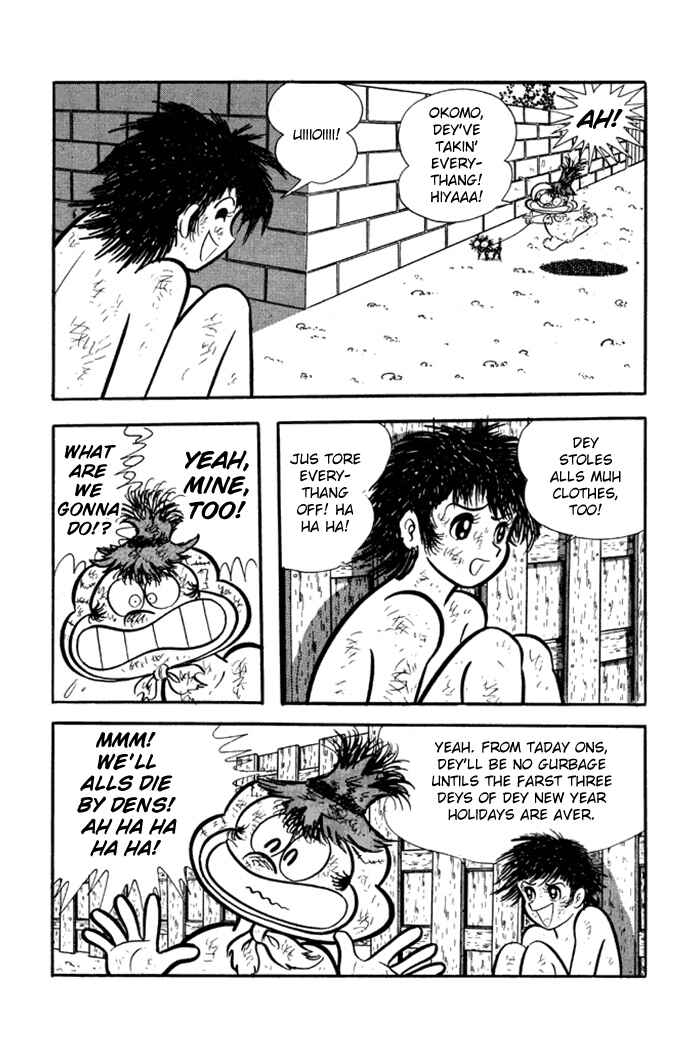 Page 6 Chapter 5 Omorai-kun