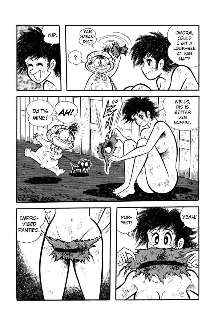 Page 8 Chapter 5 Omorai-kun