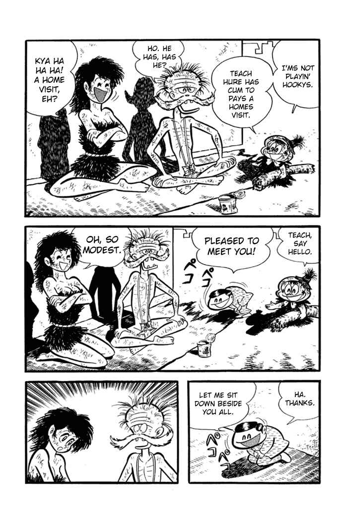 Page 16 Chapter 11 Omorai-kun