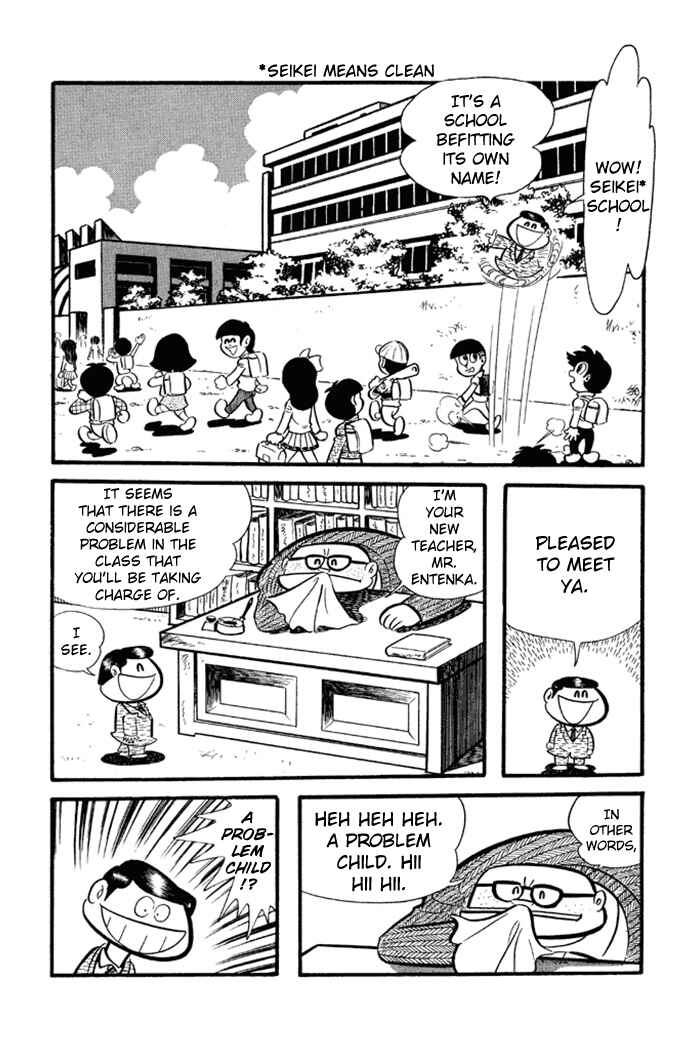 Page 6 Chapter 11 Omorai-kun