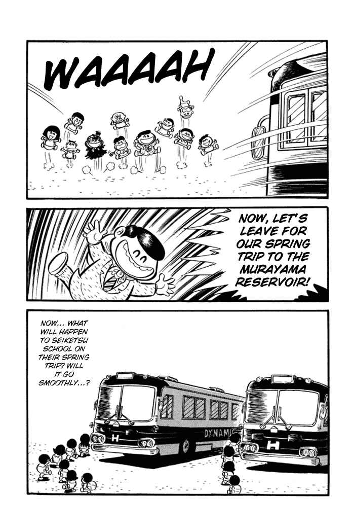 Page 18 Chapter 21 Omorai-kun