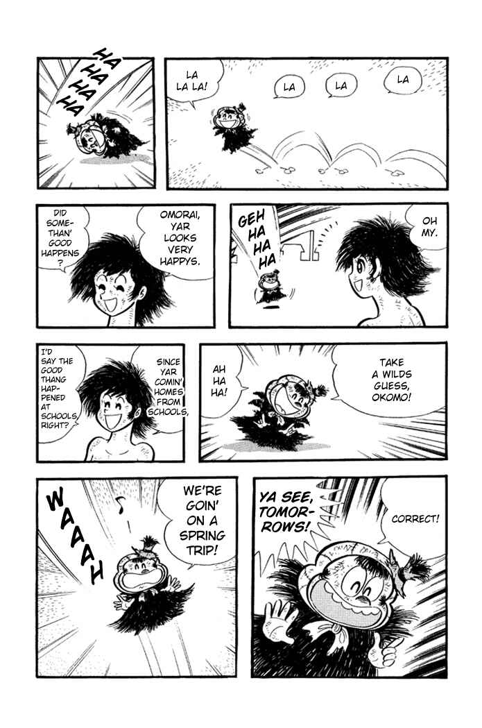 Page 3 Chapter 21 Omorai-kun