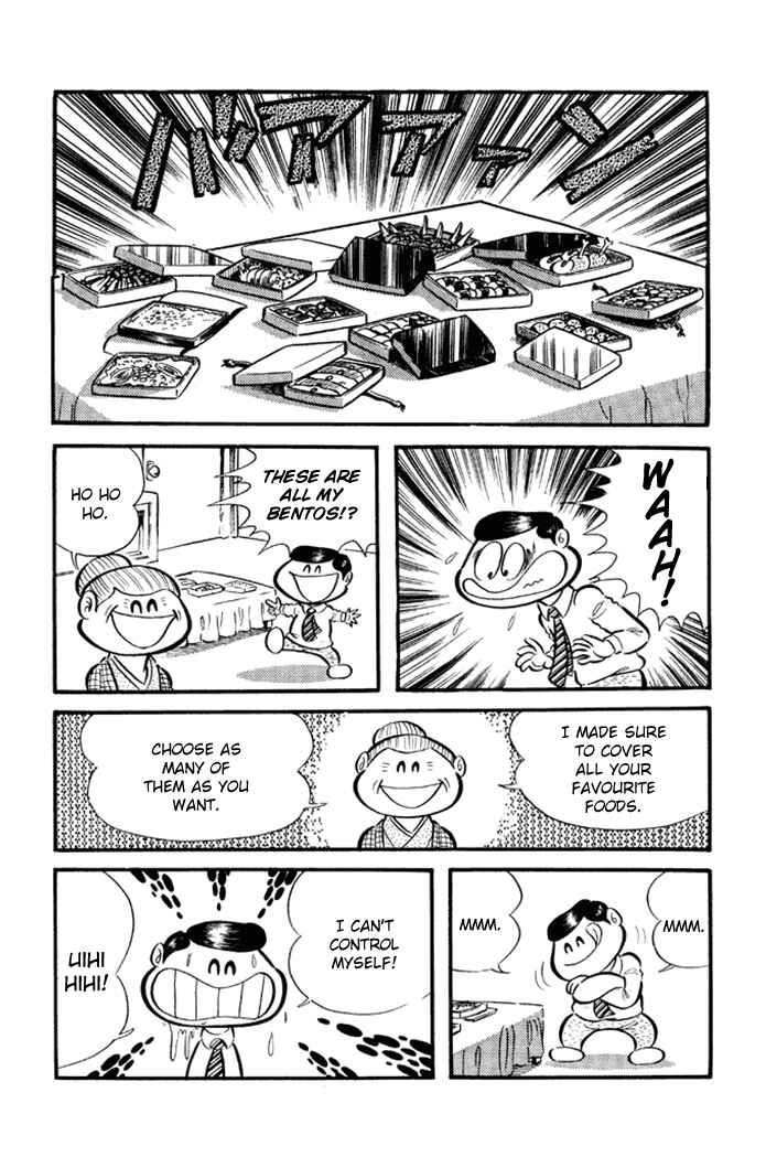 Page 9 Chapter 21 Omorai-kun
