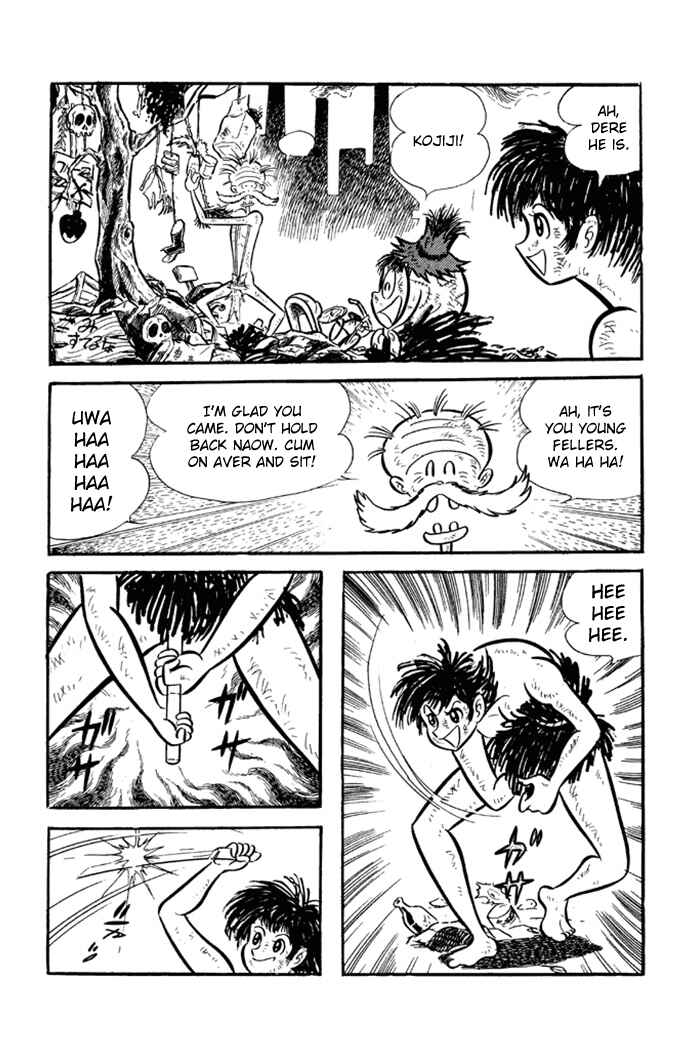 Page 13 Chapter 4 Omorai-kun