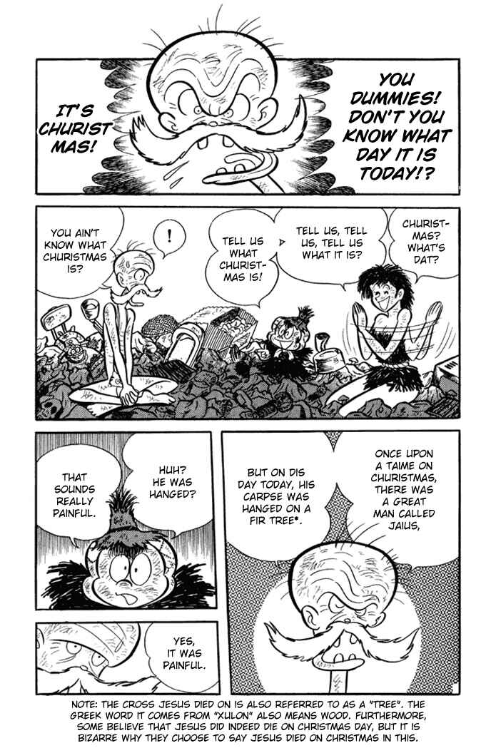 Page 15 Chapter 4 Omorai-kun