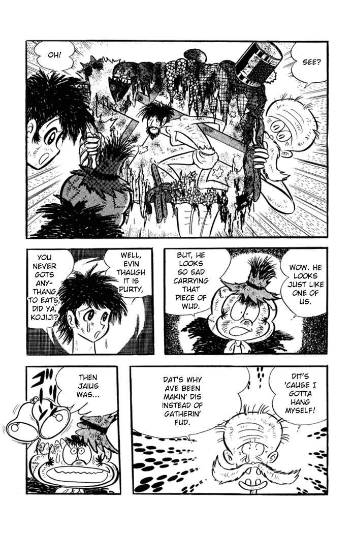 Page 17 Chapter 4 Omorai-kun
