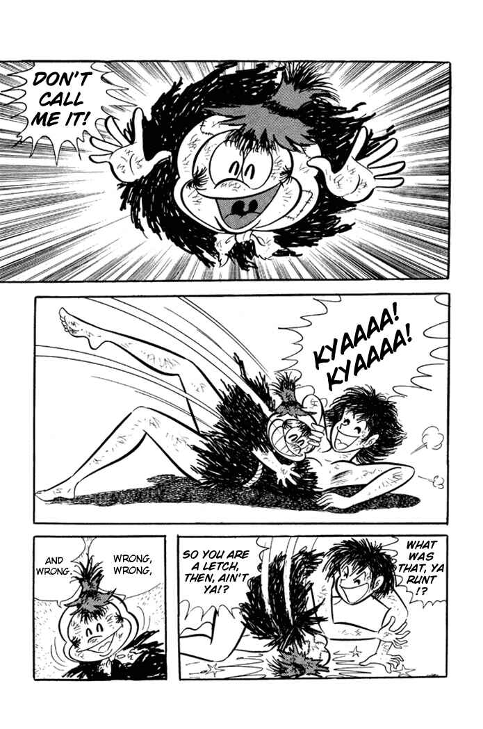 Page 7 Chapter 4 Omorai-kun