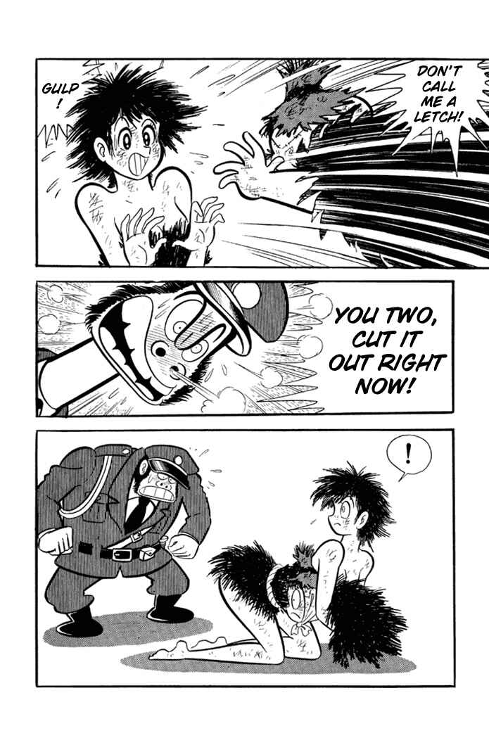 Page 8 Chapter 4 Omorai-kun