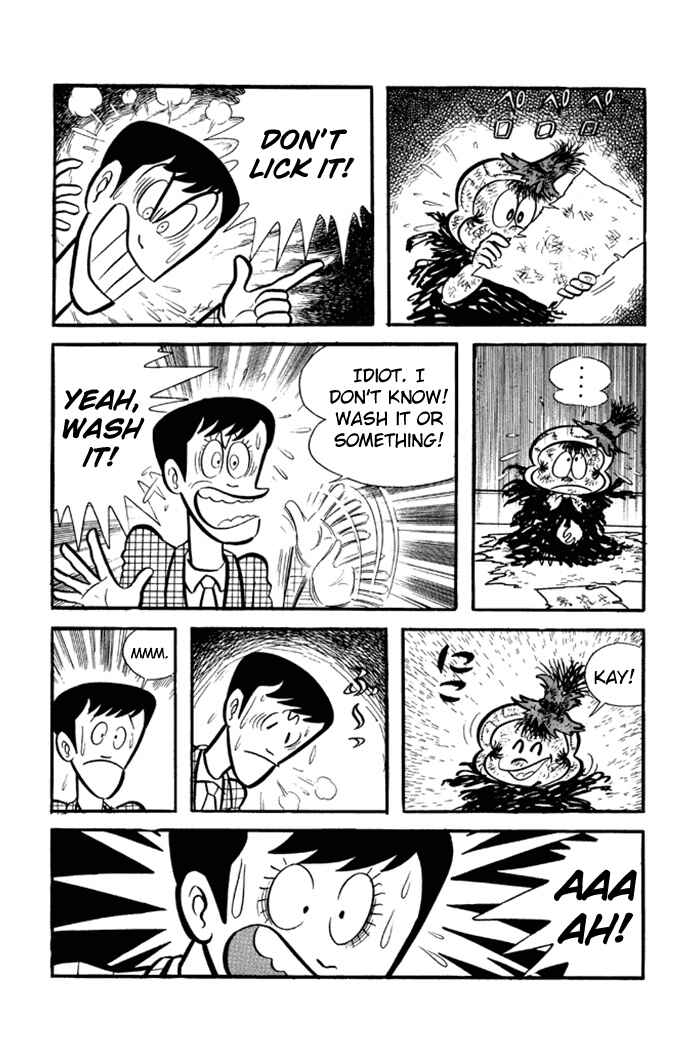 Page 12 Chapter 2 Omorai-kun