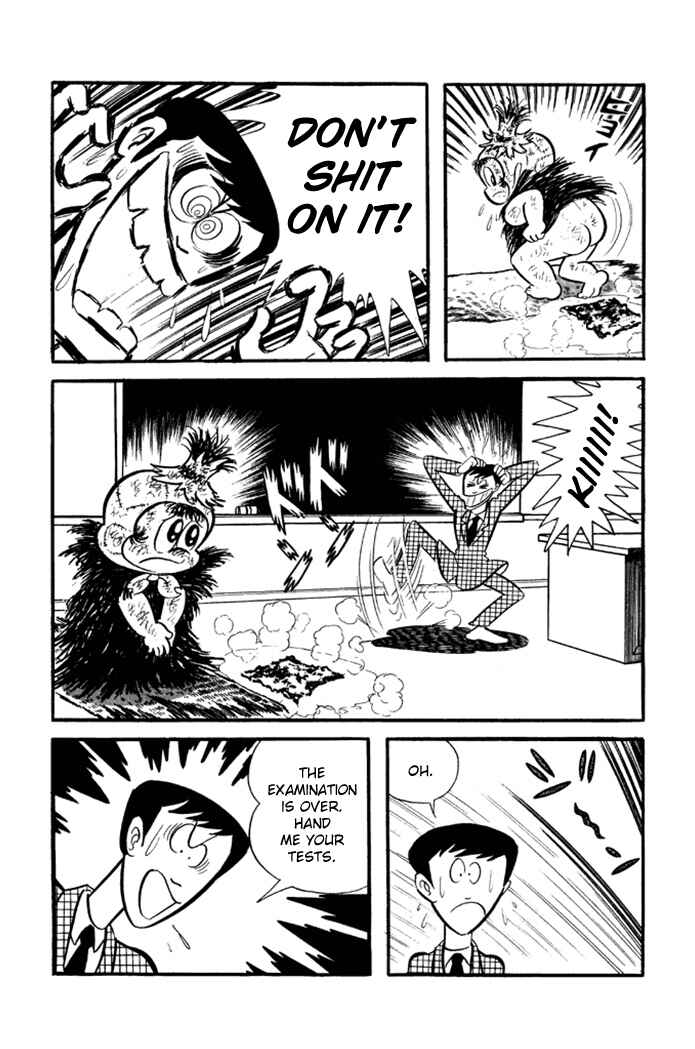 Page 14 Chapter 2 Omorai-kun