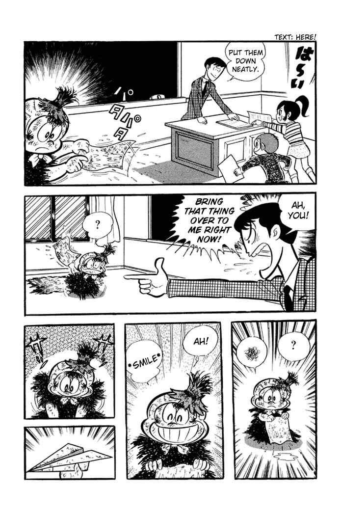 Page 15 Chapter 2 Omorai-kun