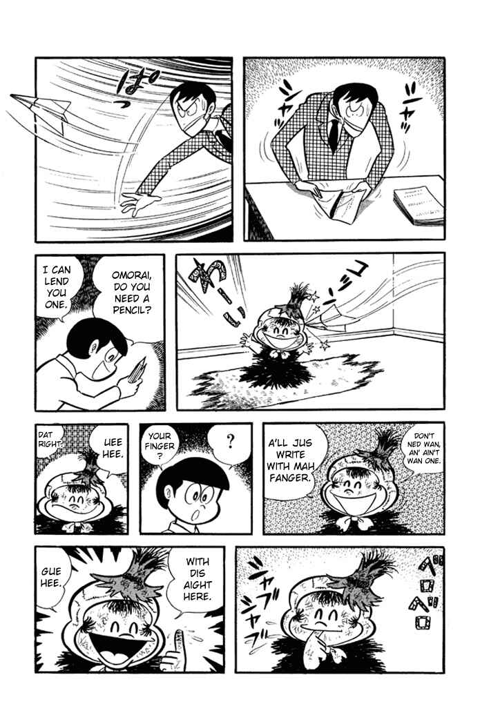 Page 7 Chapter 2 Omorai-kun
