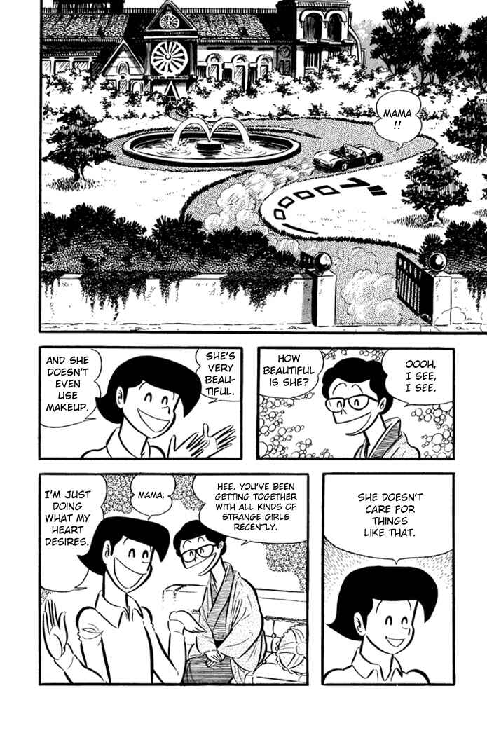 Page 16 Chapter 20 Omorai-kun