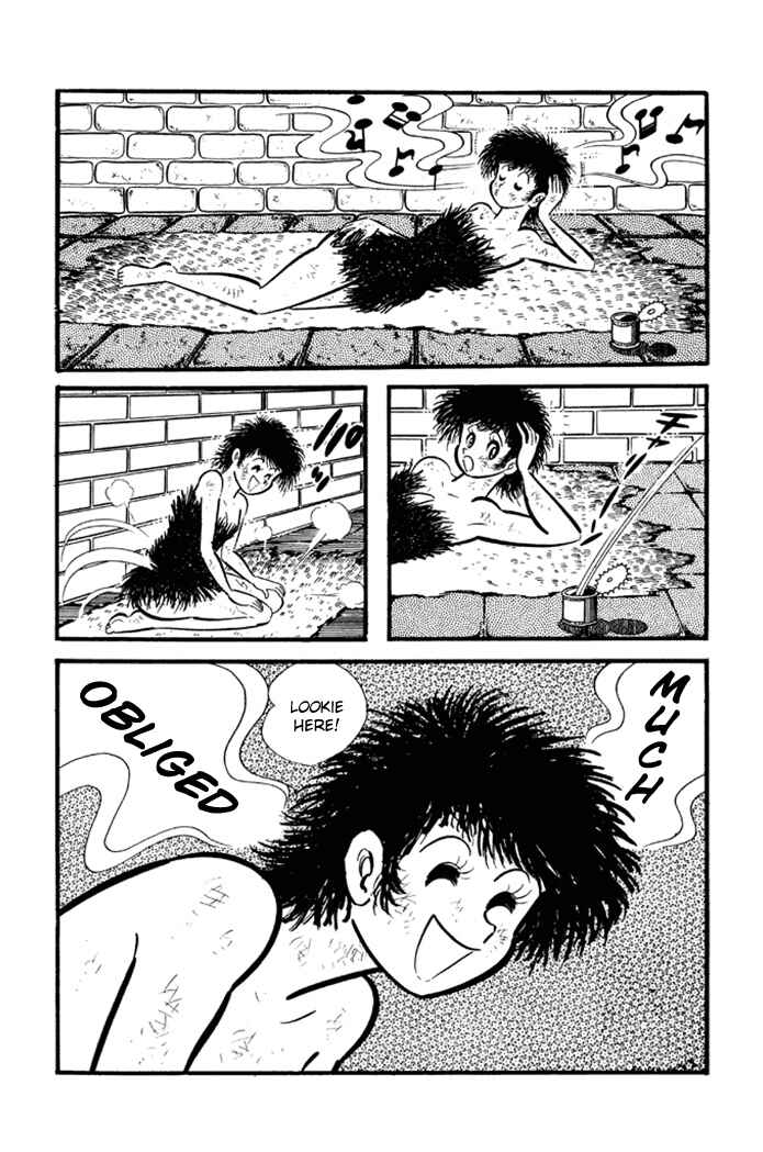 Page 2 Chapter 20 Omorai-kun