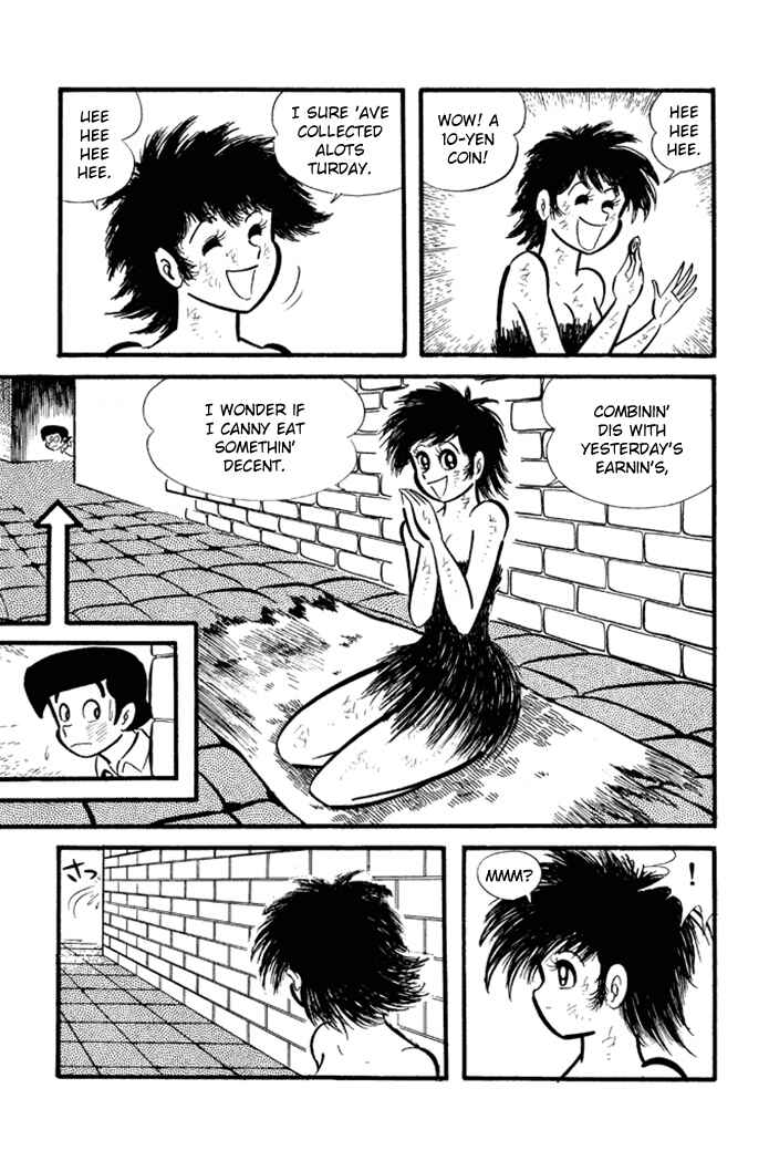 Page 3 Chapter 20 Omorai-kun