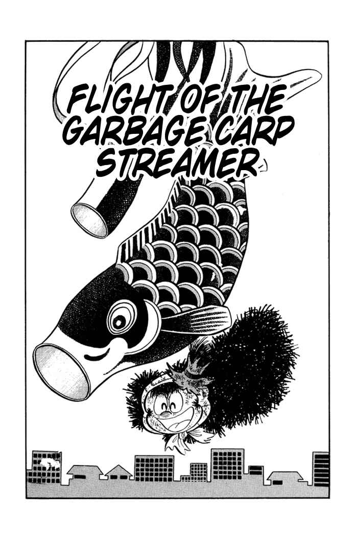 Page 1 Chapter 23 Omorai-kun