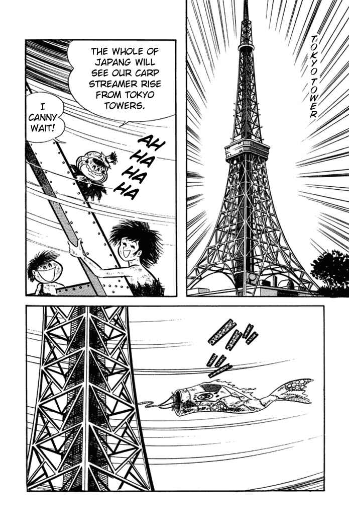 Page 10 Chapter 23 Omorai-kun