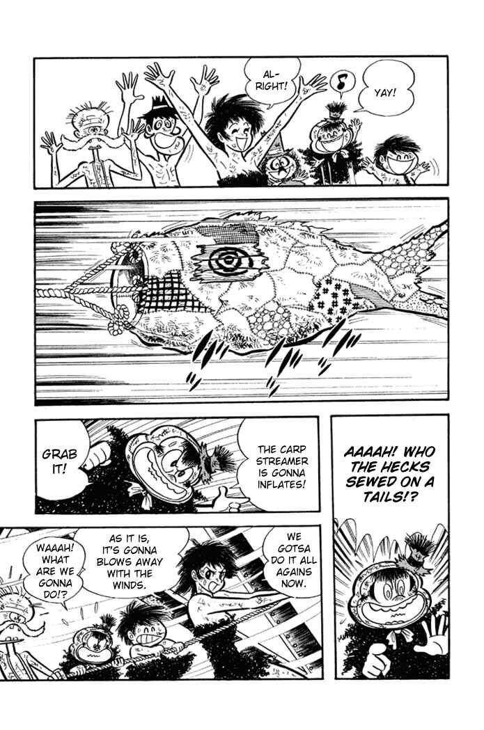 Page 11 Chapter 23 Omorai-kun