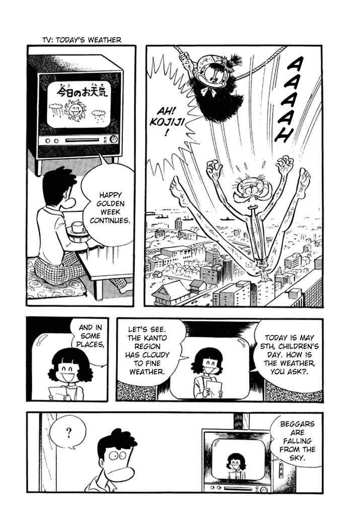 Page 14 Chapter 23 Omorai-kun