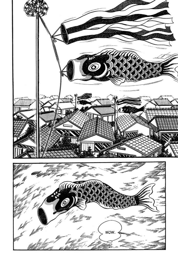 Page 2 Chapter 23 Omorai-kun