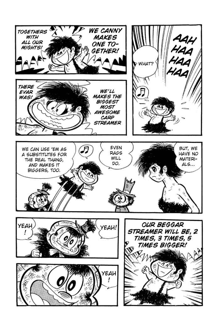 Page 7 Chapter 23 Omorai-kun