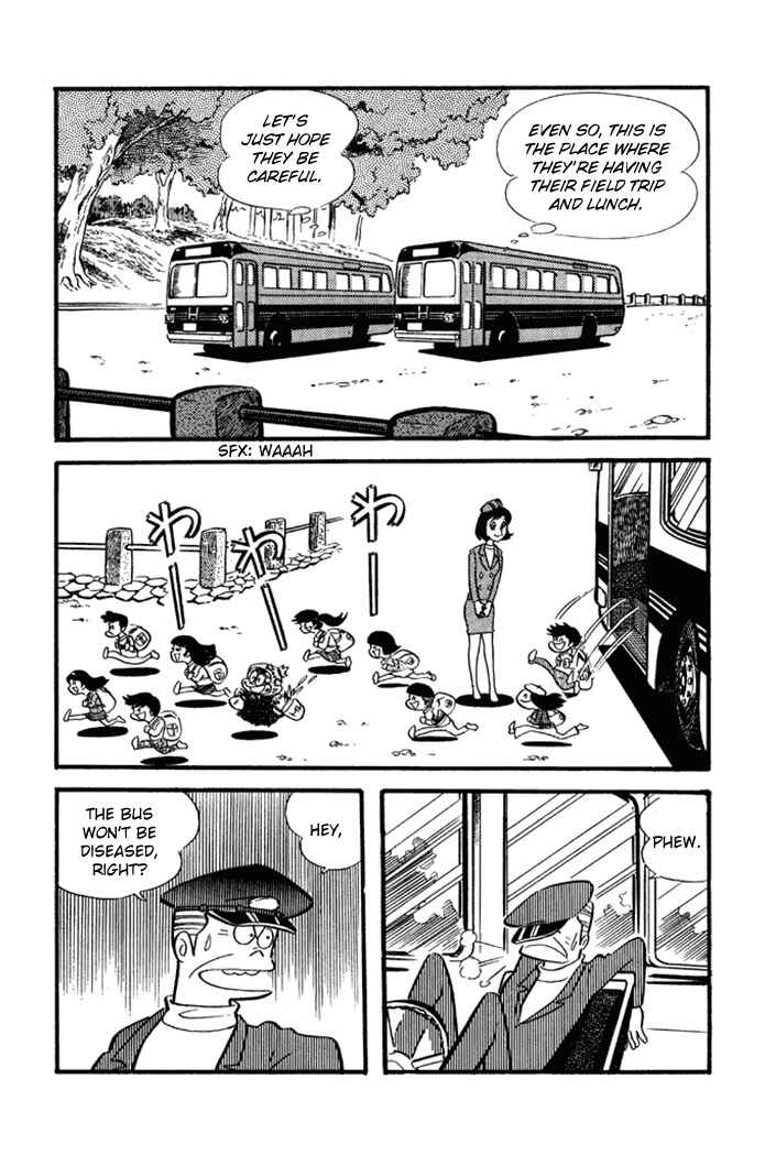 Page 11 Chapter 22 Omorai-kun