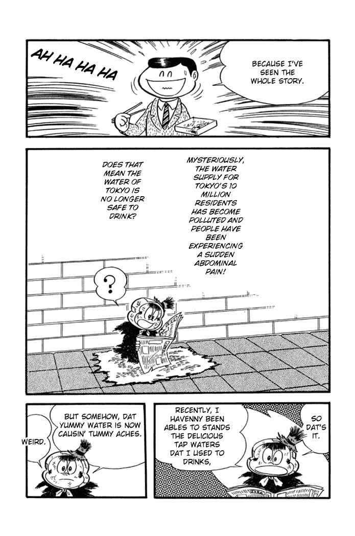 Page 19 Chapter 22 Omorai-kun