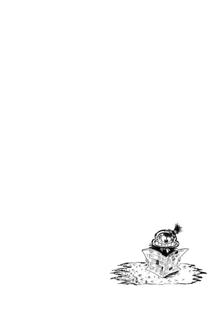 Page 20 Chapter 22 Omorai-kun