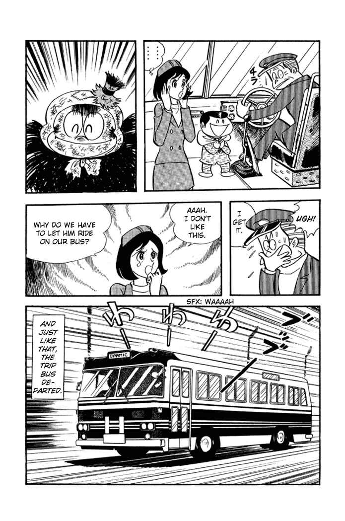 Page 5 Chapter 22 Omorai-kun