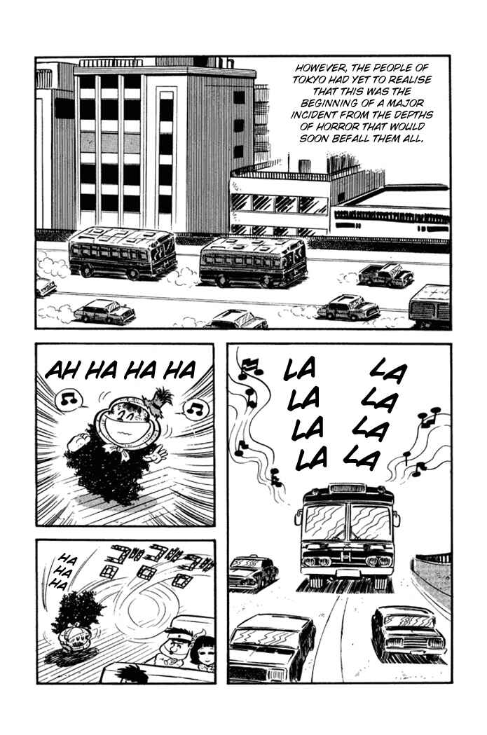 Page 6 Chapter 22 Omorai-kun