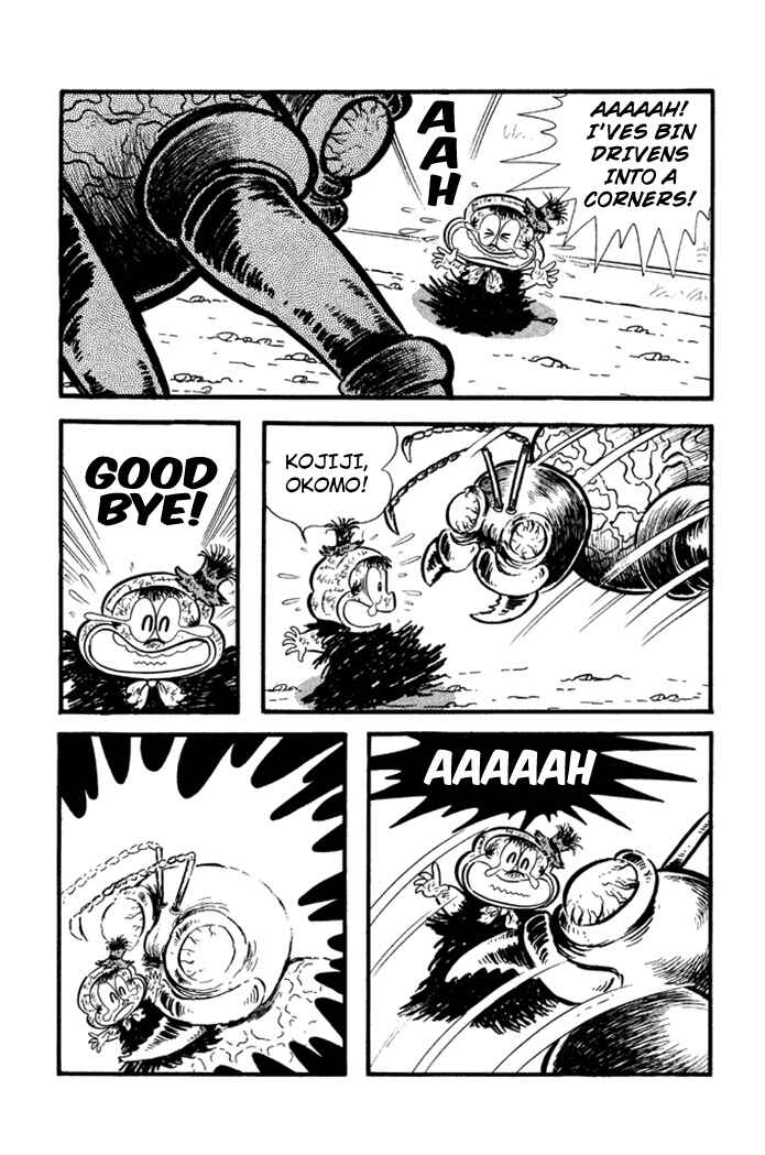 Page 18 Chapter 15 Omorai-kun