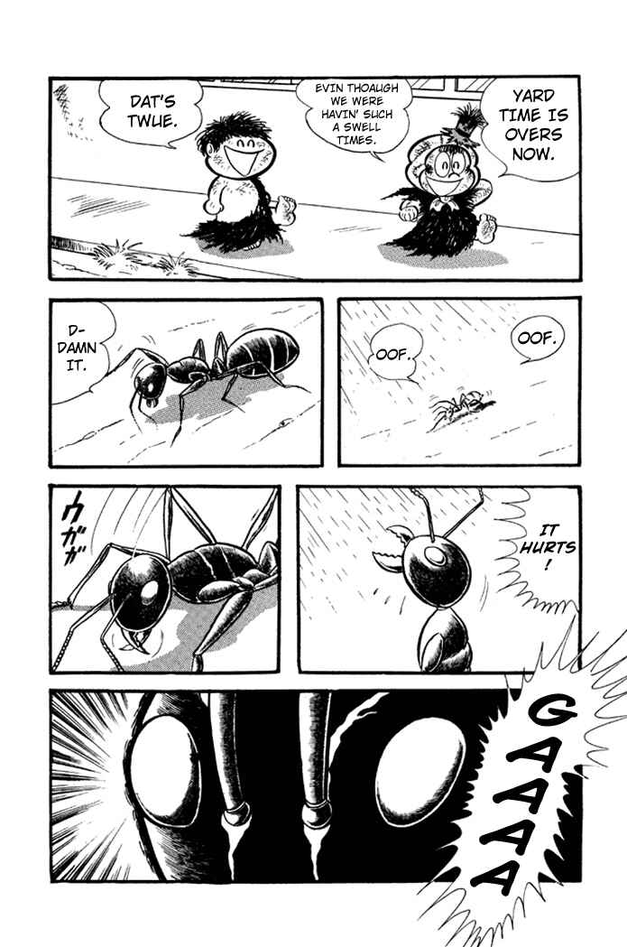 Page 5 Chapter 15 Omorai-kun