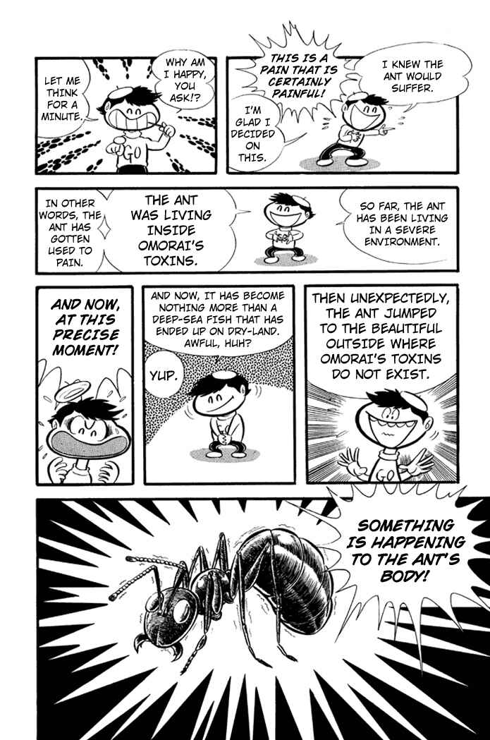 Page 6 Chapter 15 Omorai-kun