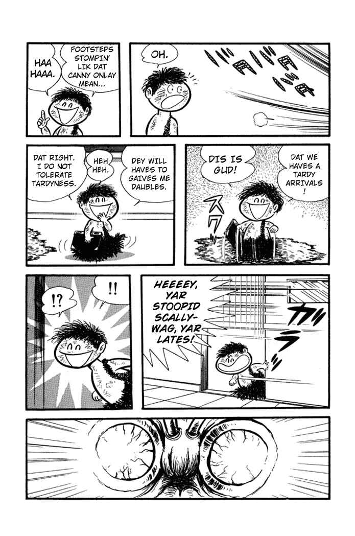 Page 9 Chapter 15 Omorai-kun