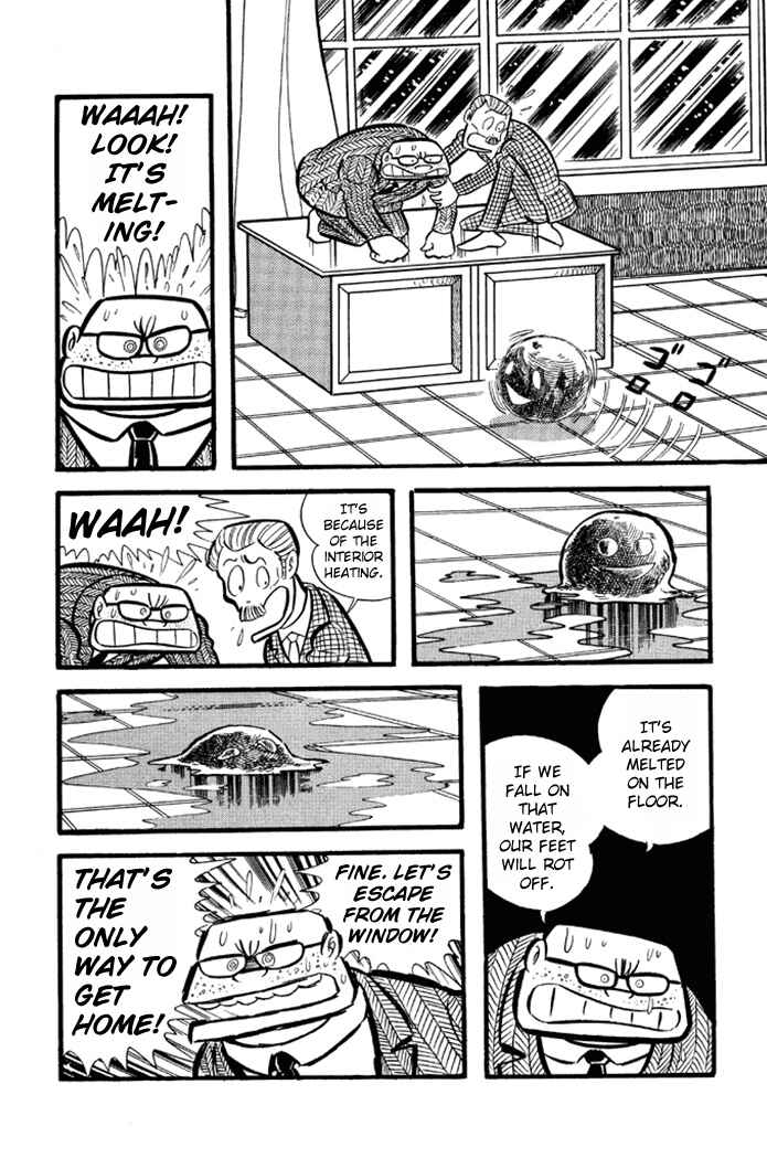 Page 18 Chapter 10 Omorai-kun
